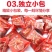 【产地直】阿胶蜜枣无核阿胶枣软水晶包粽子零食袋装包邮