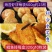 【产地直】海苔虾饼鱼香虾饼虾仁日式虾饼超大虾仁包邮