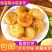 【产地直】海苔虾饼鱼香虾饼虾仁日式虾饼超大虾仁包邮