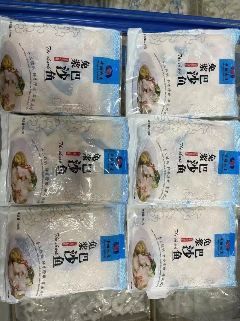 免浆巴沙鱼片，巴沙鱼片