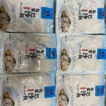 免浆巴沙鱼片，巴沙鱼片