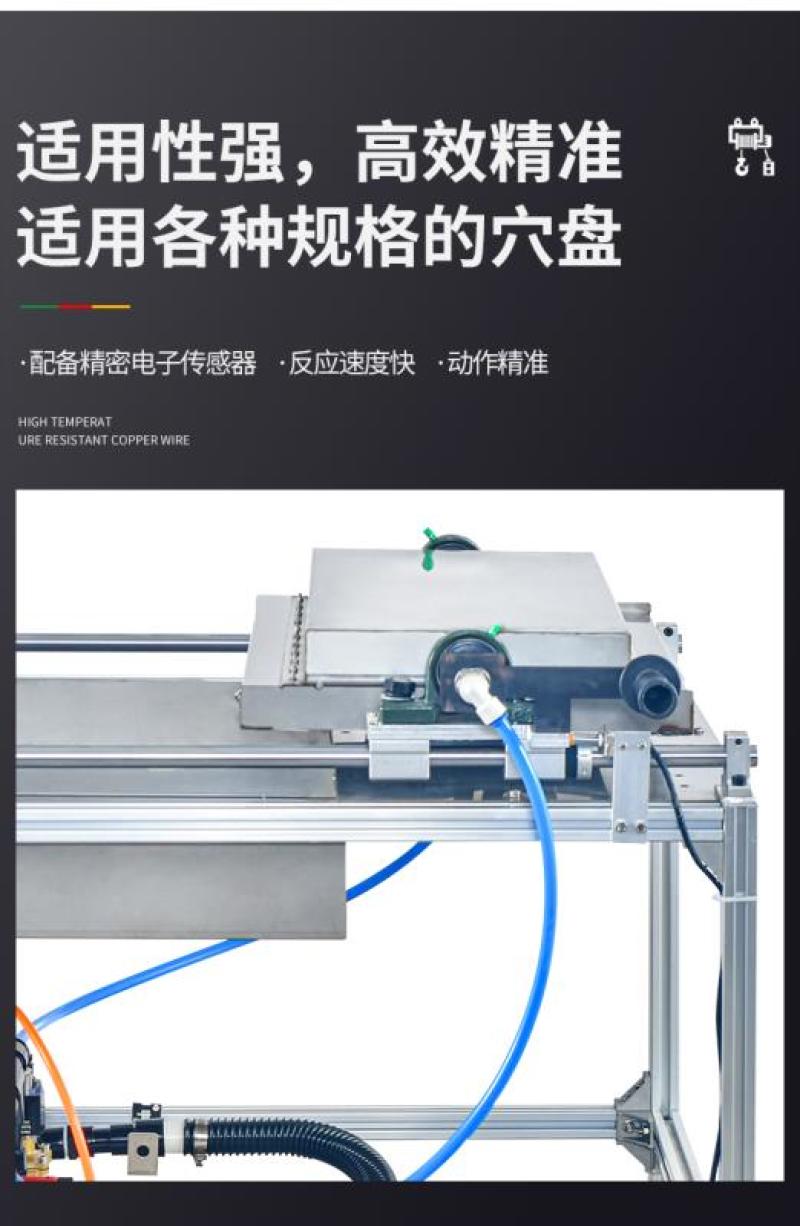 半自动穴盘播种机穴盘播种器穴盘育苗蔬菜中药花卉育苗