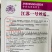 江苏一号丝瓜杂交种子早熟皮薄耐低温特长香丝瓜种子