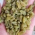 《优选》吐鲁番，葡萄干产地直发一手货源颗粒饱满大小均匀