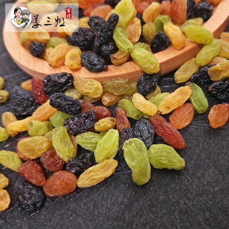 《优选》吐鲁番，葡萄干产地直发一手货源颗粒饱满大小均匀