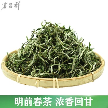 云南茶叶普洱绿茶新茶毛尖甘肃临夏翠茗春尖浓香型滇绿嫩