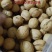 新疆185纸皮核桃炒熟奶油味、五香味，各种味任你选择