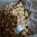 新疆185纸皮核桃炒熟奶油味、五香味，各种味任你选择