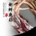 鲜鹿筋干鹿筋纯干不带蹄子带四趾骨净筋一斤正品真品包邮