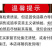 6罐×425克黄桃罐头水果罐头椰果菠萝橘子草莓梨葡萄杨梅