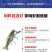 虾蟹熟化配合饲料水产养殖虾蟹潜江小龙虾颗粒饲料鱼粮补钙脱