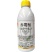 悦联920赤霉酸3%乳油柑橘枣树保花保果调节剂赤霉素