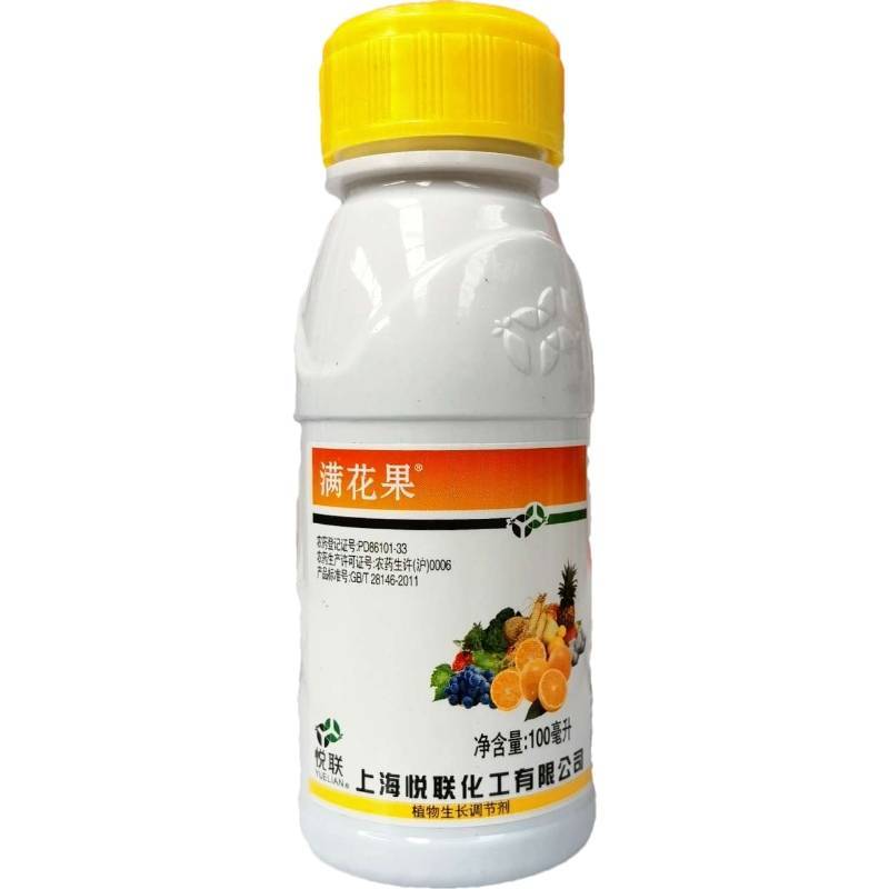 悦联920赤霉酸3%乳油柑橘枣树保花保果调节剂赤霉素