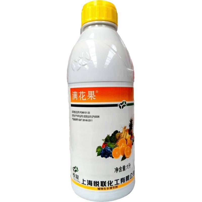 悦联920赤霉酸3%乳油柑橘枣树保花保果调节剂赤霉素