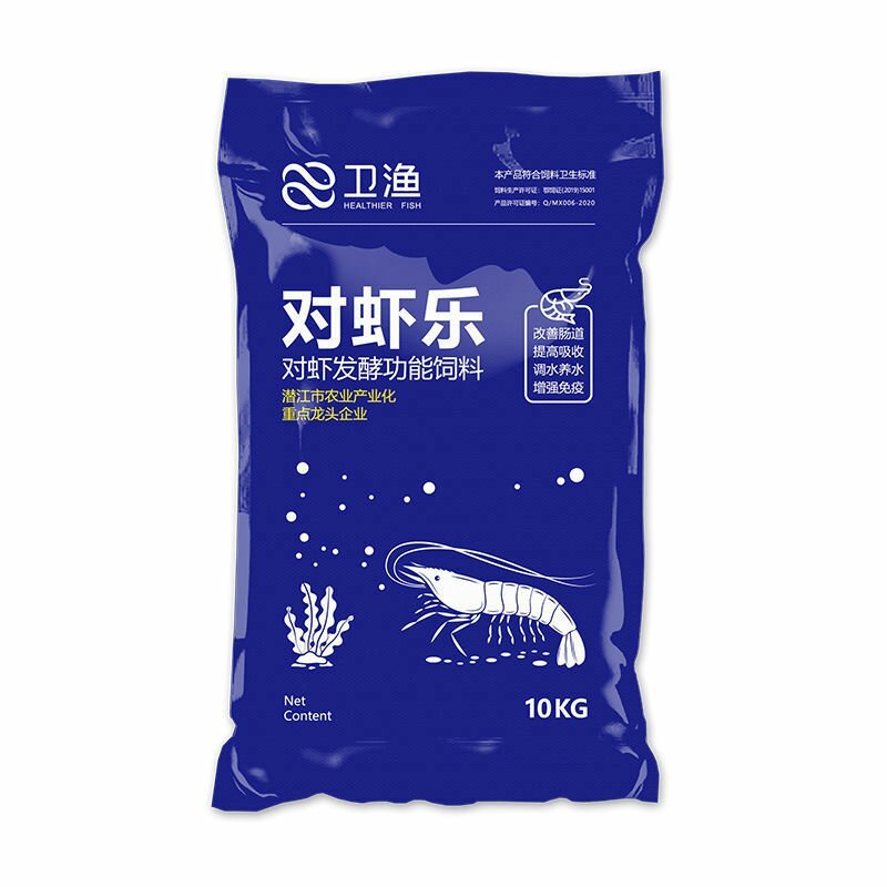 对虾乐高活性全发酵对虾用饲料诱食促长水产养殖对虾虾蟹配合