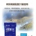 对虾乐高活性全发酵对虾用饲料诱食促长水产养殖对虾虾蟹配合