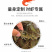 对虾乐高活性全发酵对虾用饲料诱食促长水产养殖对虾虾蟹配合