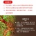 标粗虾肽宝蟹鱼苗料快速育苗壮苗发酵熟化配合饲料益生菌水产