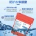 标粗虾肽宝蟹鱼苗料快速育苗壮苗发酵熟化配合饲料益生菌水产