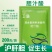 胆汁酸水产养殖肝胆综合肝胆康对虾小龙虾鱼蛙蟹塘保肝护胆促