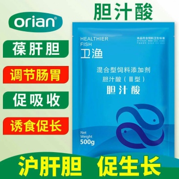 胆汁酸水产养殖肝胆综合肝胆康对虾小龙虾鱼蛙蟹塘保肝护胆促