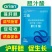 胆汁酸水产养殖肝胆综合肝胆康对虾小龙虾鱼蛙蟹塘保肝护胆促