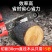 锂电充电式单手电链锯大功率家用无刷电锯手持电动户外砍树伐