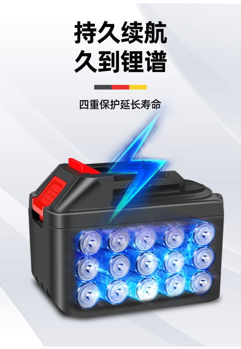 锂电充电式单手电链锯大功率家用无刷电锯手持电动户外砍树伐