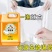【正品】黄霉净洗衣彩漂剂洗衣液强力去污渍去黄油除霉点增白