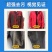 浓缩强力去污渍洗衣液脏衣服重油污工作服去黄去血渍去味留香