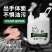 尔哈工业油污磨砂洗手液粉挖机汽修去黄黑油黑手变白手洗手沙