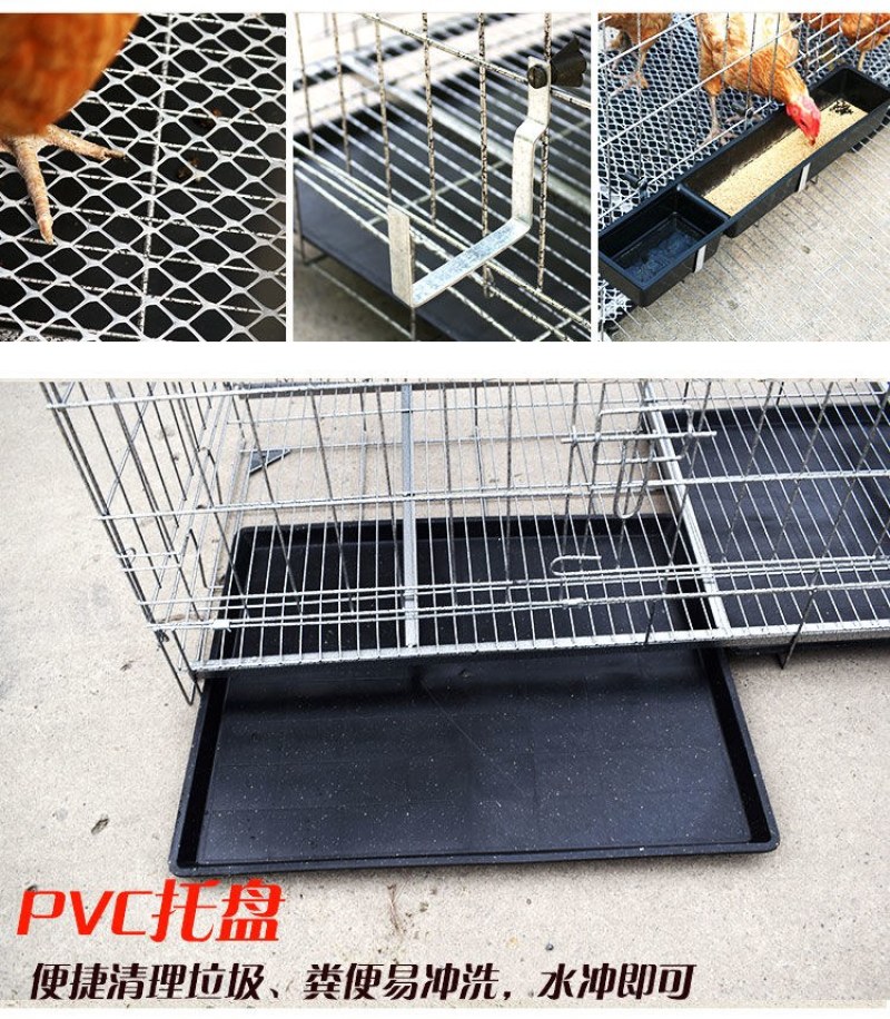 鸡笼家用大号特大养鸡笼鸡鸭养殖笼狗笼加粗加密兔笼子折叠鸡