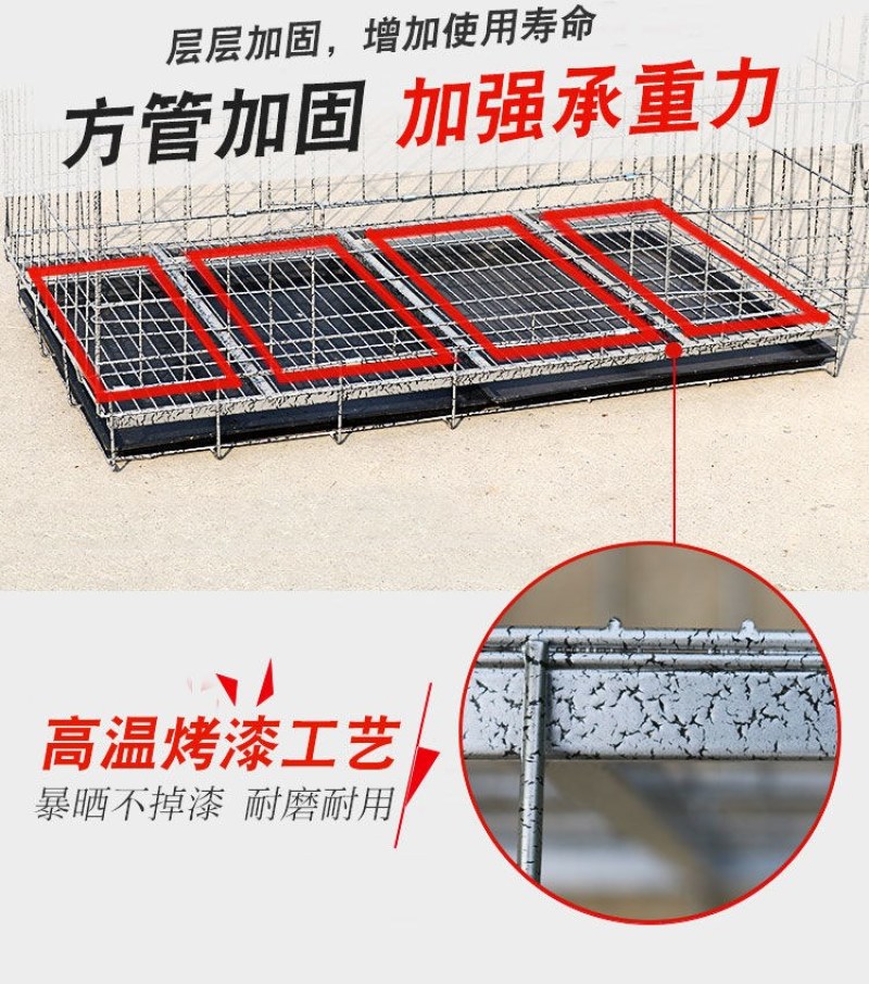 鸡笼家用大号特大养鸡笼鸡鸭养殖笼狗笼加粗加密兔笼子折叠鸡