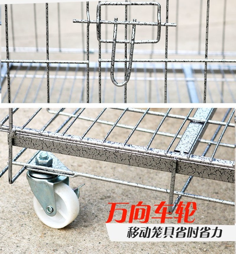 鸡笼家用大号特大养鸡笼鸡鸭养殖笼狗笼加粗加密兔笼子折叠鸡