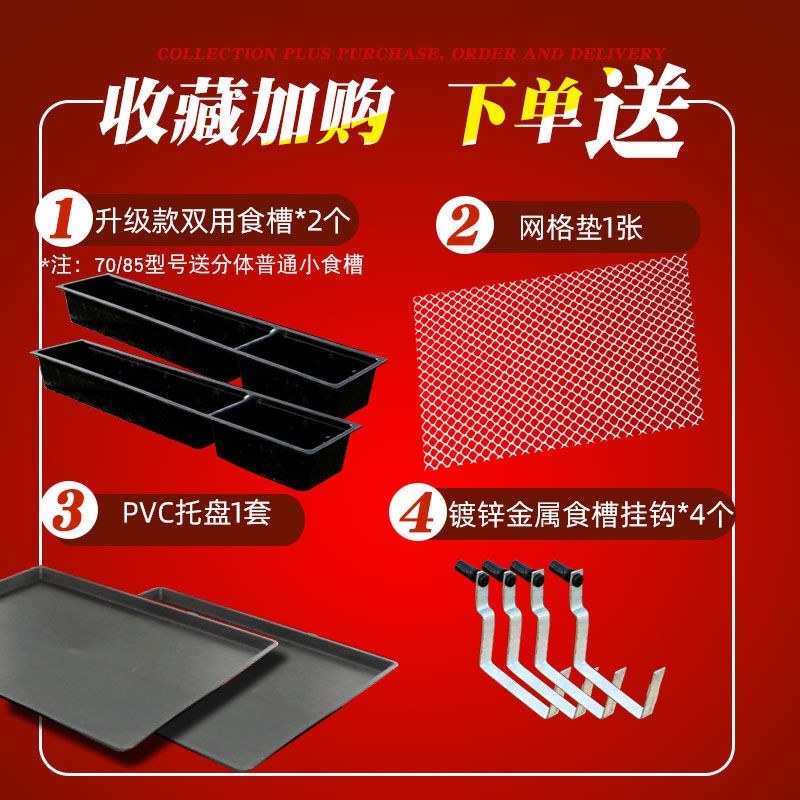 鸡笼家用大号特大养鸡笼鸡鸭养殖笼狗笼加粗加密兔笼子折叠鸡
