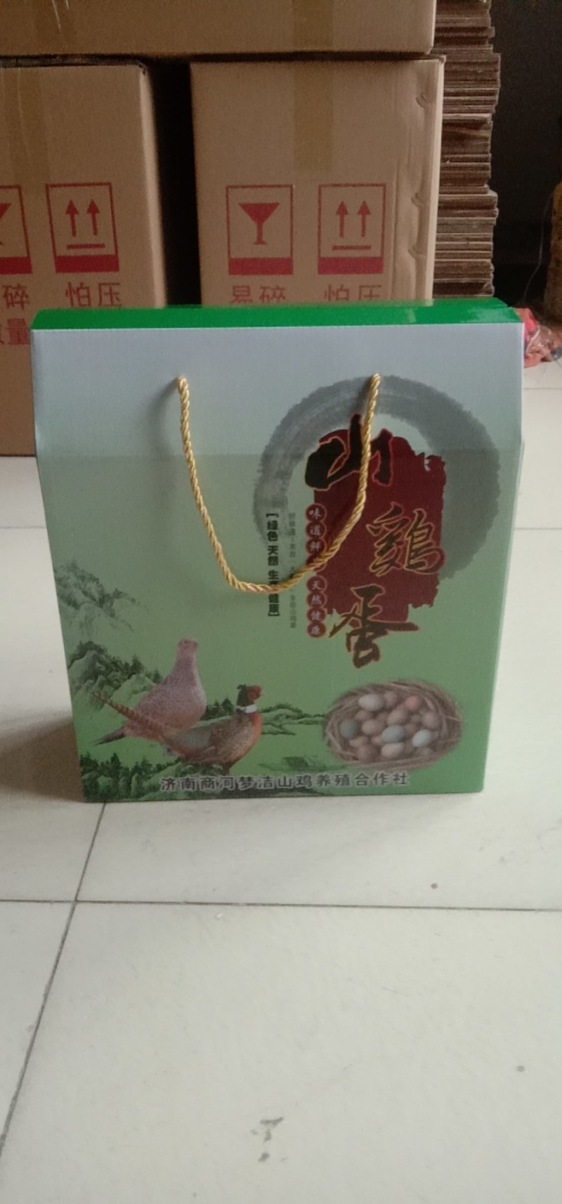 优质新鲜野鸡蛋营养丰富建康美味保证质量破损保陪需要的老板