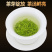 古丈特产毛尖新茶明前茶叶湖南湘西绿茶礼盒装送礼