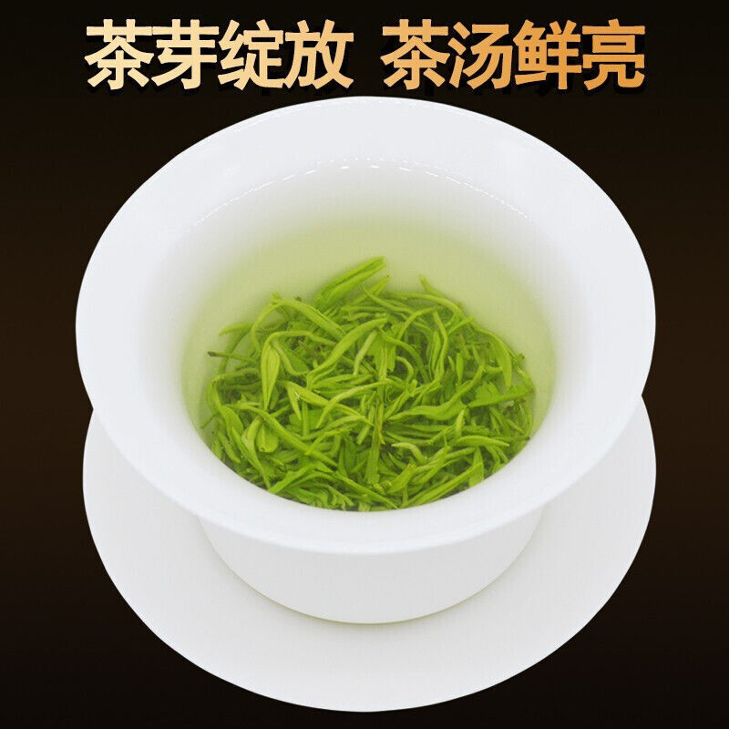 古丈特产毛尖新茶明前茶叶湖南湘西绿茶礼盒装送礼