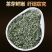 古丈特产毛尖新茶明前茶叶湖南湘西绿茶礼盒装送礼