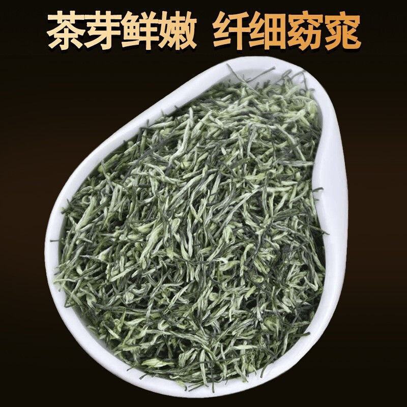 古丈特产毛尖新茶明前茶叶湖南湘西绿茶礼盒装送礼