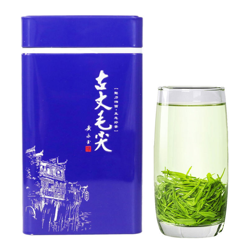 古丈特产毛尖新茶明前茶叶湖南湘西绿茶礼盒装送礼