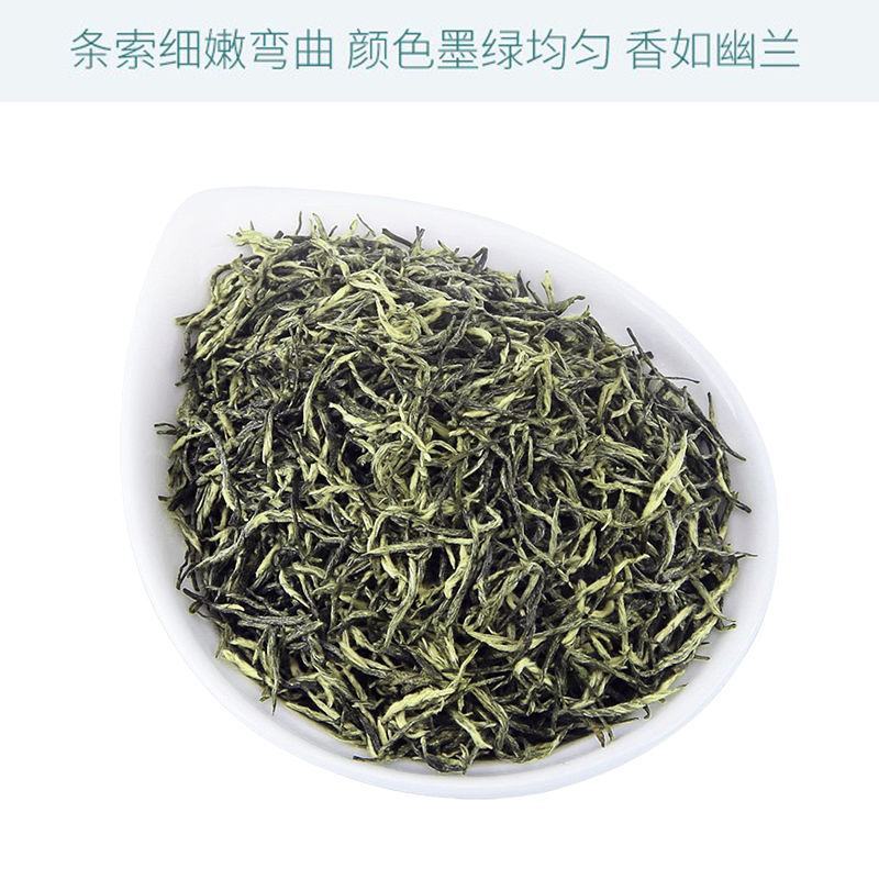 【一斤装】信阳毛尖茶500g新茶明前手工茶叶绿茶