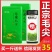 【明禹】毛尖茶新茶叶绿茶嫩芽信阳毛尖茶雨前春茶