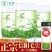 【明禹】毛尖茶新茶叶绿茶嫩芽信阳毛尖茶雨前春茶