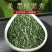 【明禹】毛尖茶新茶叶绿茶嫩芽信阳毛尖茶雨前春茶