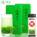 【明禹】毛尖茶新茶叶绿茶嫩芽信阳毛尖茶雨前春茶