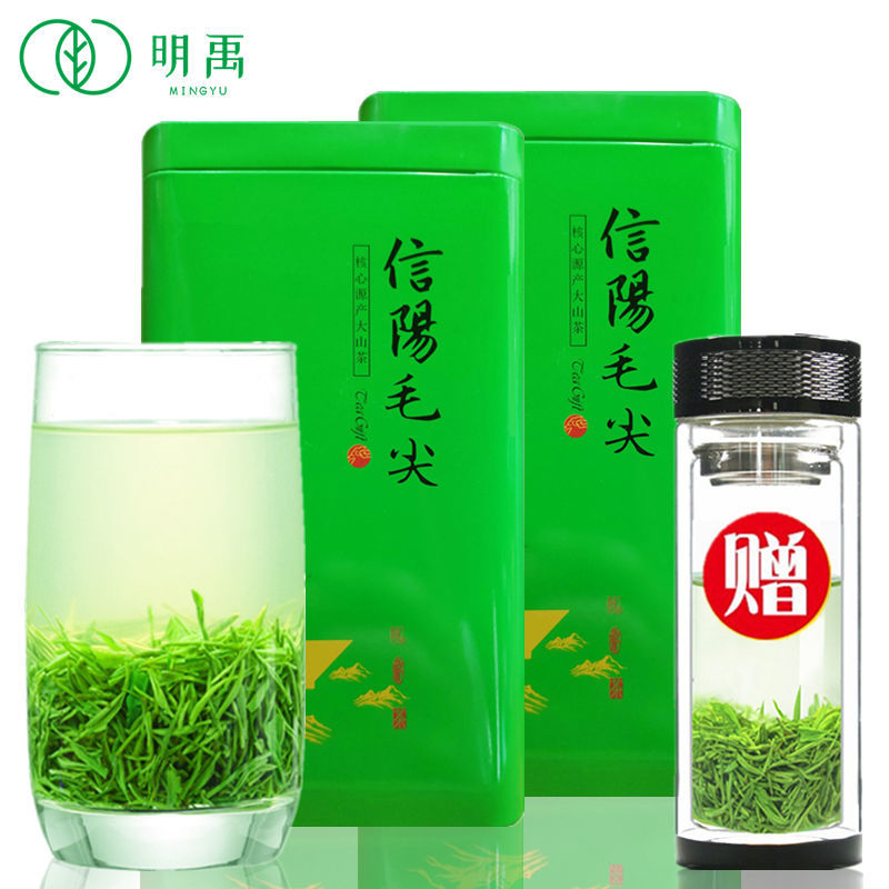 【明禹】毛尖茶新茶叶绿茶嫩芽信阳毛尖茶雨前春茶