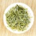 贵州茶叶毛尖茶雨前都匀毛尖新茶高山云雾炒青绿