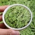 西湖区生产明前新茶豆香龙井茶正绿茶一级精选散装