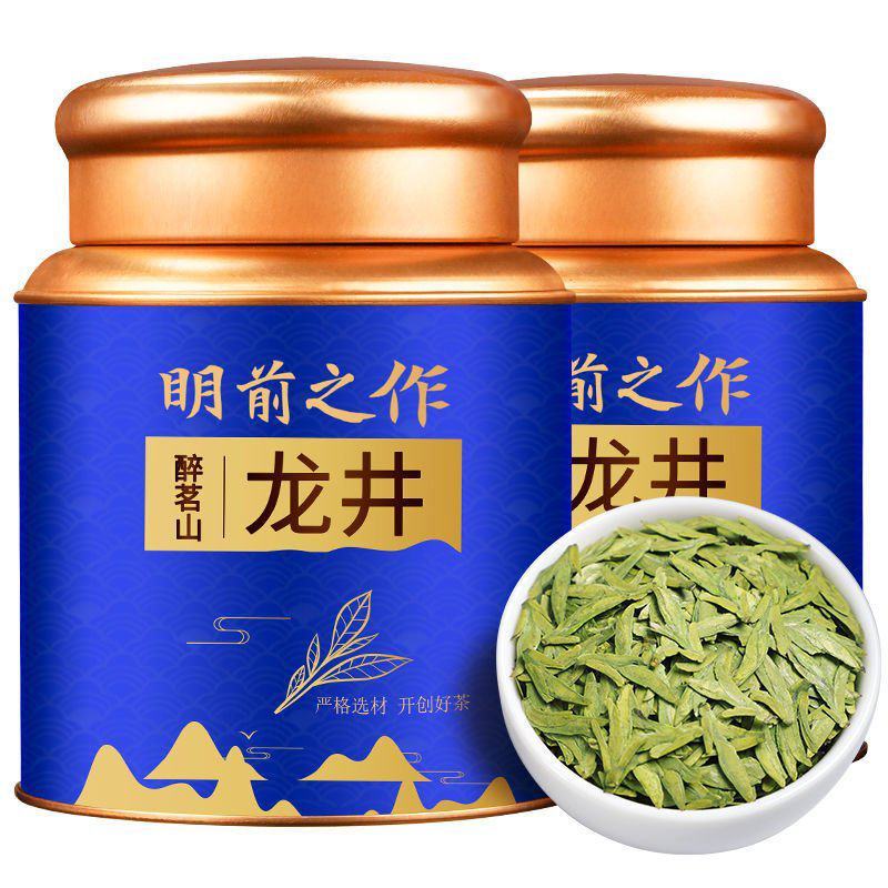 2024明前新茶正宗杭州西湖区生产豆香龙井茶500g散装